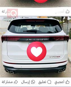 جيتور X70 بلس